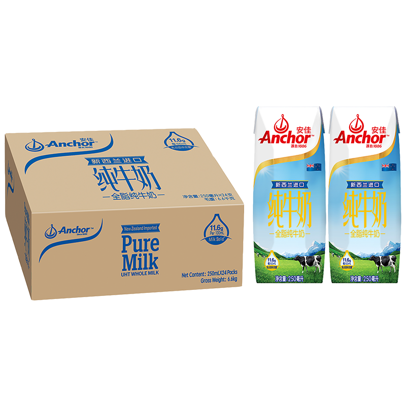 PLUS会员:Anchor 安佳 新西兰原装进口 全脂纯牛奶 250ml*24盒/箱 74.41元包邮(多重优惠后)