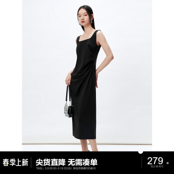 太平鸟 女装本命年龙年方领无袖气质吊带连衣裙春收腰抽皱显瘦中长款裙子 黑色 S