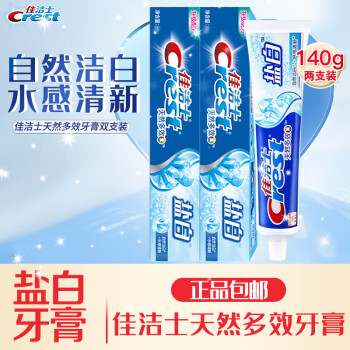 佳洁士 强根固齿牙膏 清爽薄荷 140g