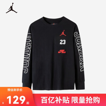 NIKE 耐克 Jordan耐克童装男女童Nike长袖T恤春秋儿童运动上衣 01正黑色 160(XL)