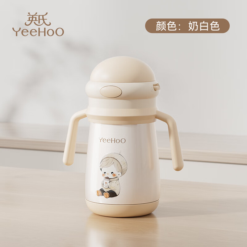 英氏(YEEHOO)保温杯儿童水杯宝宝保温杯水杯316不锈钢保温杯吸管杯外出杯 Q仔儿童学饮杯 64.9元