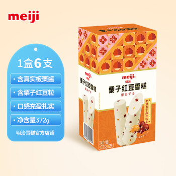 meiji 明治 栗子红豆雪糕 62g*6支