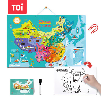 图益 TOI 中国磁性地图 普通拼图