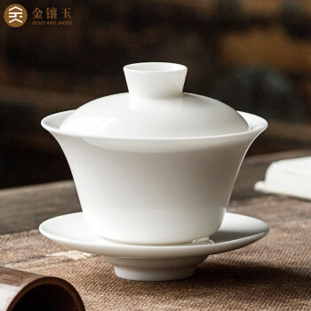 金镶玉盖碗功夫茶具三才盖碗羊脂玉德化白瓷泡茶杯碗初夏120ml