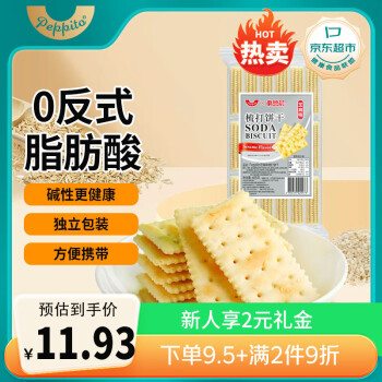 peppito 芝麻梳打饼干 405g