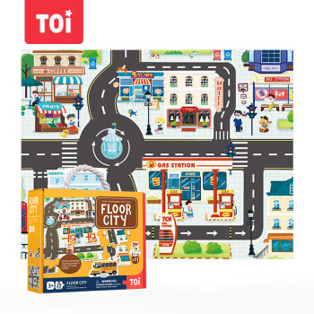 图益 TOI 城市交通轨道拼图-城市款 29片装