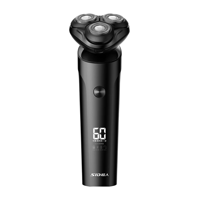 PLUS会员:超人剃须刀电动刮胡刀男士智能全身水洗RS7375 79.14元