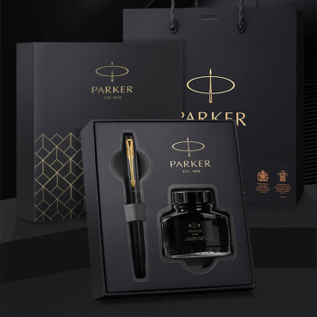 派克 PARKER 钢笔 签字笔 商务送礼 男女生日礼物 威雅XL经典黑金夹墨水笔+升级版大墨水礼盒