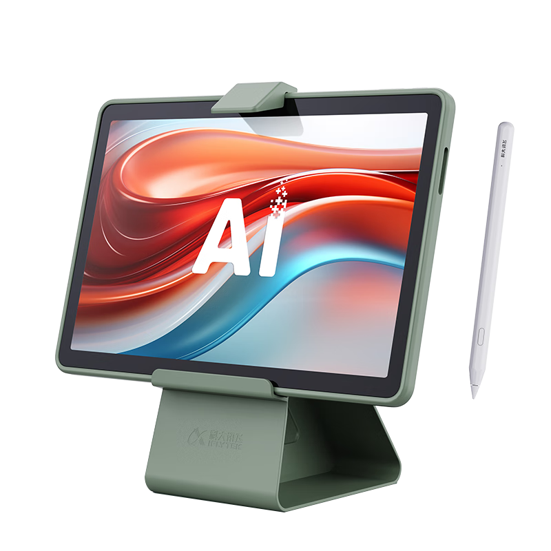 科大讯飞 P30学习机 6+256G 2443.33元(需领券)