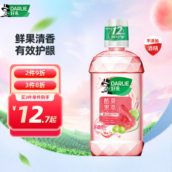 好来 酷爽果萃漱口水 250ml