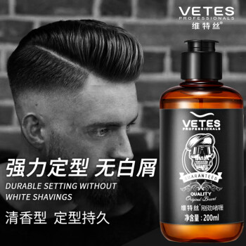 维特丝 Vetes 刚劲嗜喱 200ml