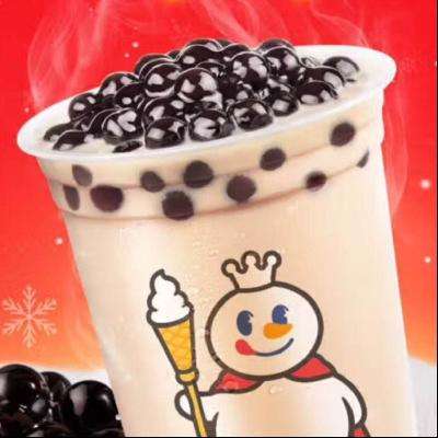 蜜雪冰城 珍珠奶茶 中杯 限一次性核销 4元（需领券）