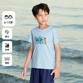 TOREAD kids 儿童运动速干短袖T恤