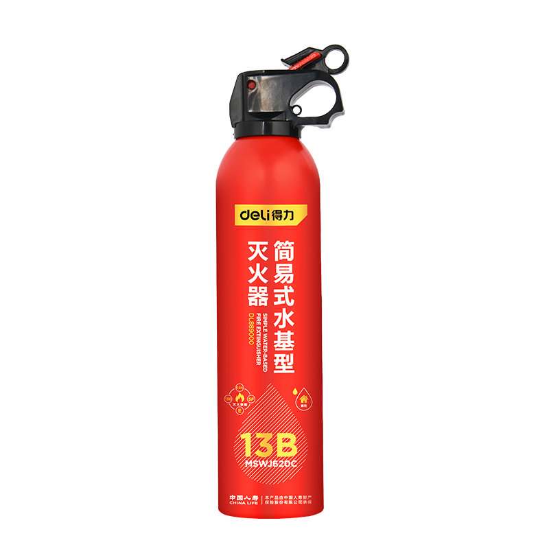 20点开始:得力 MSWJ620C 车载灭火器 620ml 9.9元