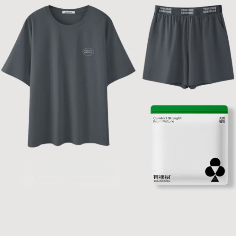 有棵树睡衣男冰丝套装 59.9元(需领券)