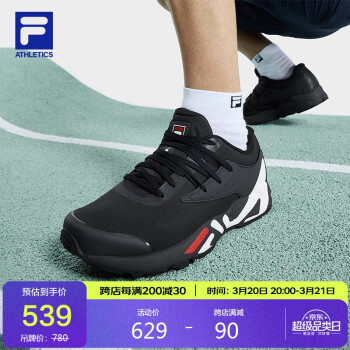 FILA ATHLETICS斐乐男鞋综训鞋2024秋冬革面款训练鞋运动鞋