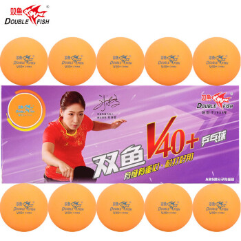 双鱼 展翅V40+ 乒乓球 黄色 一星球 10个装