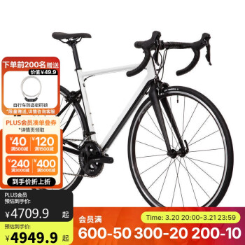 迪卡侬 DECATHLON EDR铝架AF公路22速105自行车OVB12021-XL码-2969353