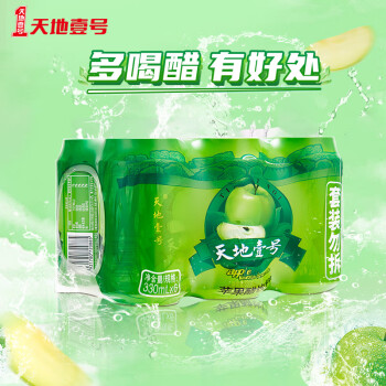 天地壹号 苹果醋饮料330ml*6罐