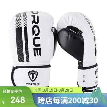 TORQUE 波普系列成人拳套格斗搏击手套柔道比赛初学者拳套 白黑色 10oz