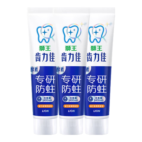 狮王（Lion） 齿力佳酵素高氟牙膏 薄荷香型 共 390g 3支 24.9元（需领券）