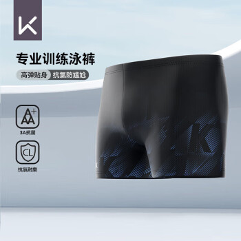 Keep 泳裤男士渐隐印花防尴尬平角游泳裤泡温泉装备 042 黑色 L