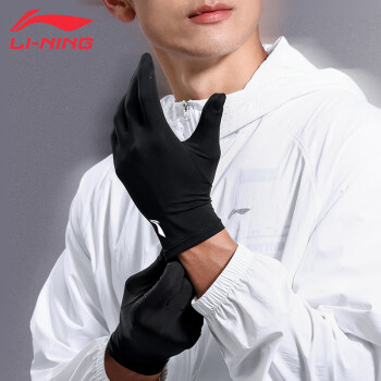 李宁 LI-NING 骑行手套男士自行车手套轻薄款山地车公路车防滑触屏户外骑车装备