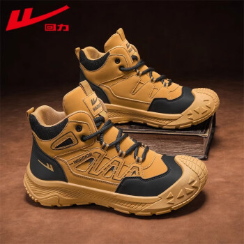 回力 户外男鞋2025春季黑色潮流登山鞋防水耐磨高帮劳保工装鞋子 土黄黑 41