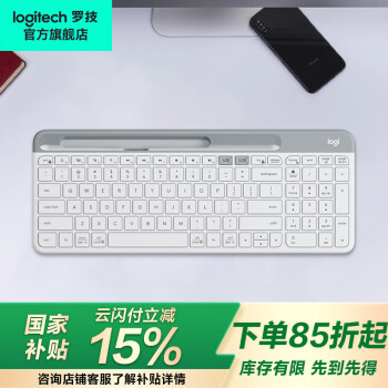 罗技 logitech K580 101键 2.4G蓝牙 优联 双模无线薄膜键盘 白色 无光