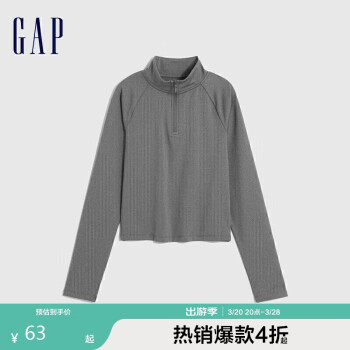 Gap 女装冬季运动紧身半开襟长袖T恤插肩袖小高领休闲上衣841599