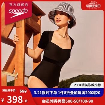 SPEEDO 小黑裙系列礼服前胸设计性感露背温泉 短袖女士连体泳衣 黑色 38