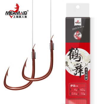 美人鱼 Mermaid 鱼钩鱼线钓具绑好子线双钩仕挂成品线组 伊豆有倒刺-钩4#,线0.6#