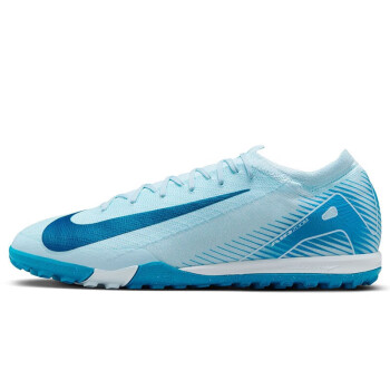 NIKE 耐克 男子足球鞋刺客VAPOR 16 TF碎钉运动鞋 FQ8687-400 冰川蓝  42