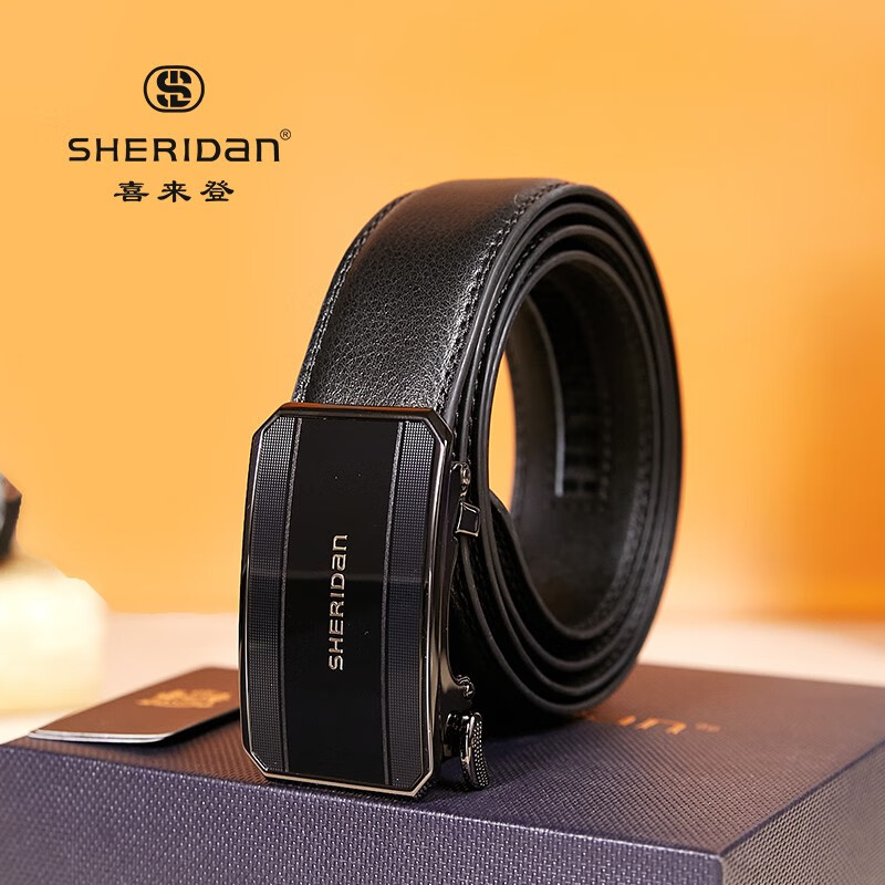 喜来登 真皮腰带 商务休闲款 礼盒装SH521566S 券后49元