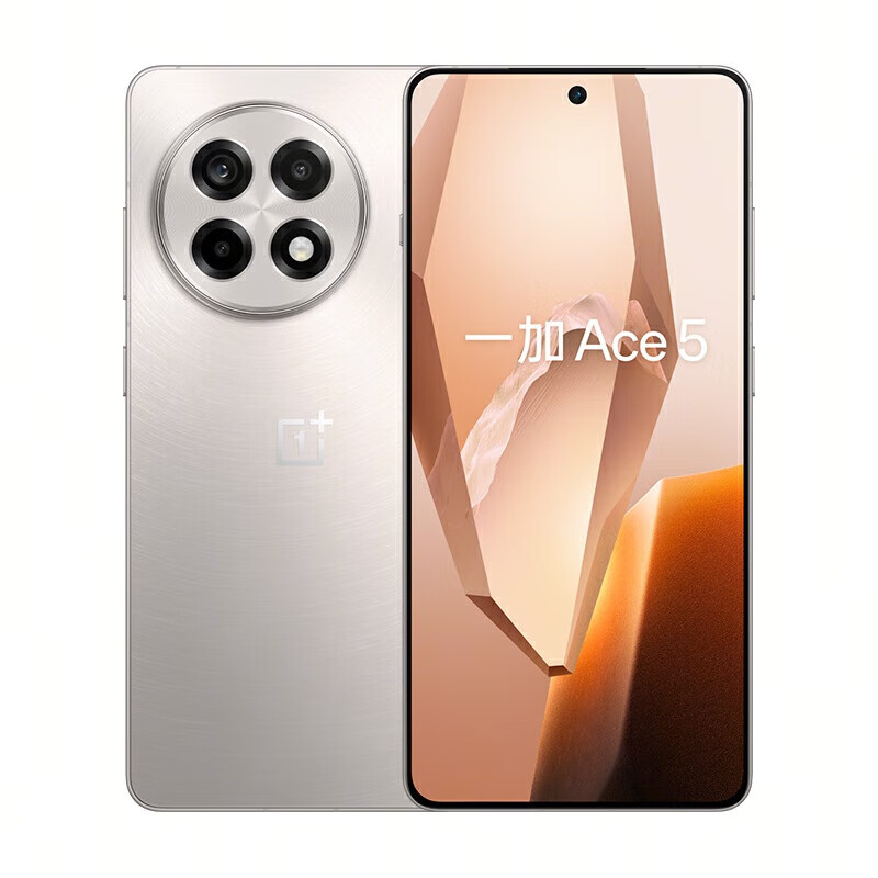 Plus、限地区:一加 Ace5 引力钛 12+256GB  1818.37元（需领券）