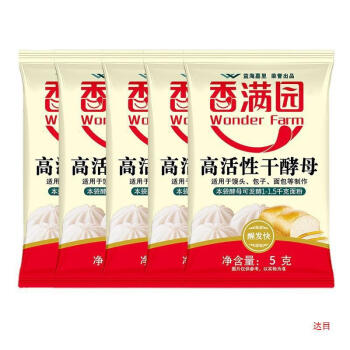 香满园 即发高活性干酵母粉5g*15袋