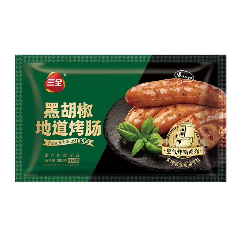 三全 黑胡椒地道烤肠300g 9.83元(需买5件,需用券)