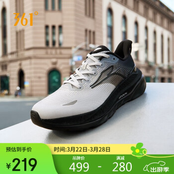 361° 361度运动鞋男鞋春夏网面透气男缓震支持系跑步鞋 PRECIOUS 42