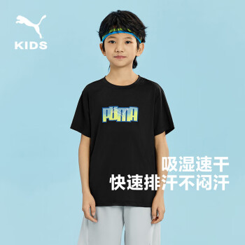 彪马 童装休闲圆领印花短袖 黑色90001