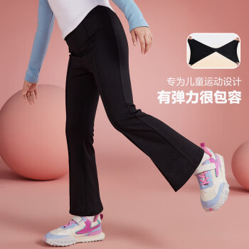 ASK junior 女童裤子2024春装儿童纯色喇叭裤休闲舒适弹力长裤 黑色 170