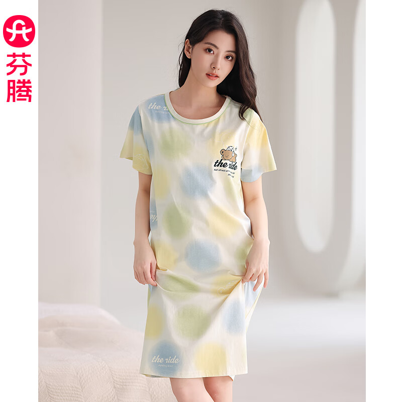 芬腾 女士纯棉甜美家居服睡裙FX25290106  39元（需领券）