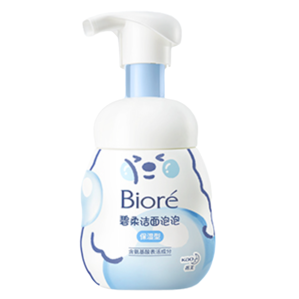 碧柔 氨基酸洁面泡泡洗面奶 保湿型 160ml 券后49元