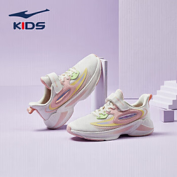 鸿星尔克 童鞋女童中大童春季弜弹科技慢跑鞋儿童轻便运动鞋64122103088橡芽白/海盐粉31