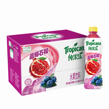 纯果乐 Tropicana pepsi 百事 纯果乐 蓝莓石榴味 450ml*15瓶