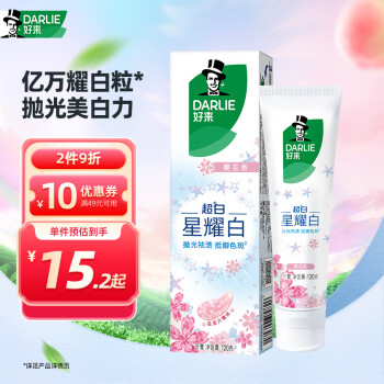 好来 星耀白牙膏 樱花香型 120g
