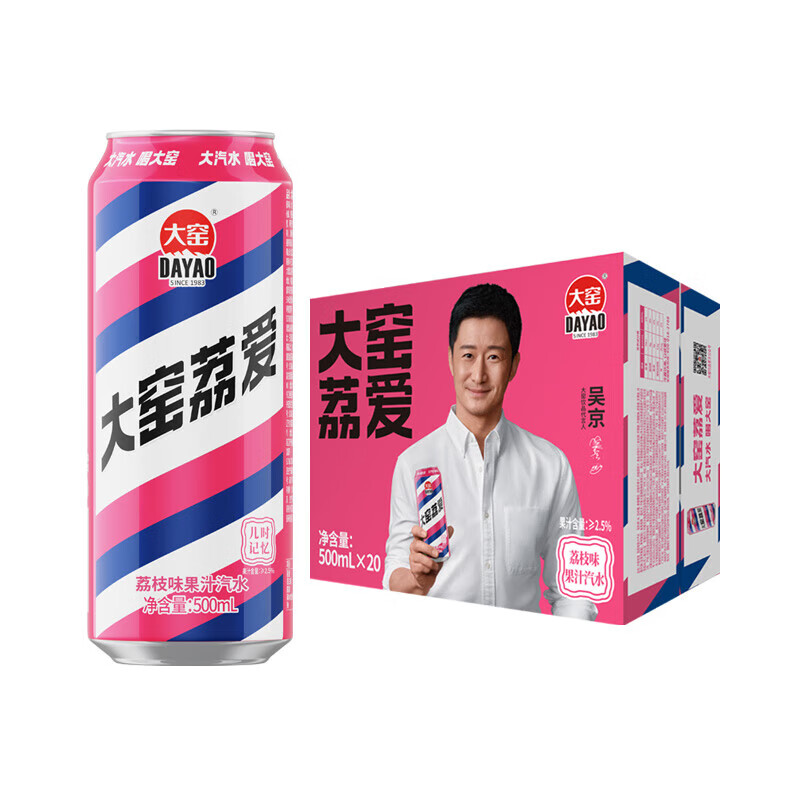 大窑 0脂肪果味碳酸饮料 荔爱汽水500ml*8 22.4元(需领券)