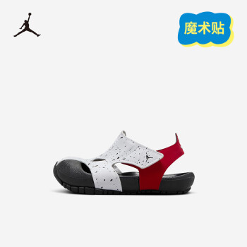 NIKE 耐克 Jordan婴童耐克凉鞋男女童包头凉鞋夏季儿童沙滩鞋 CI7850-106 26