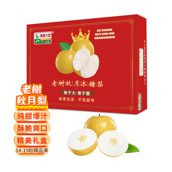 京鲜生 青青大地莱阳秋月梨净重8斤14-15粒装