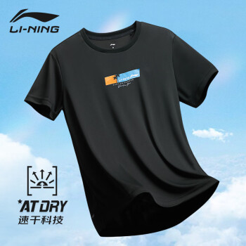 李宁 LI-NING 短袖速干T恤男运动体恤宽松跑步训练服衣男 黑色24年 XXL/185