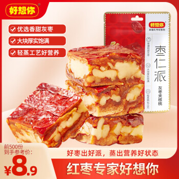 好想你 灰枣枣仁派 115g